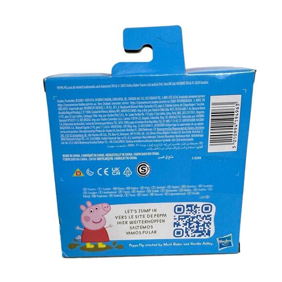 Peppa Pig and Pedro Pony 2 Figure Pack New - Picture 3 of 4